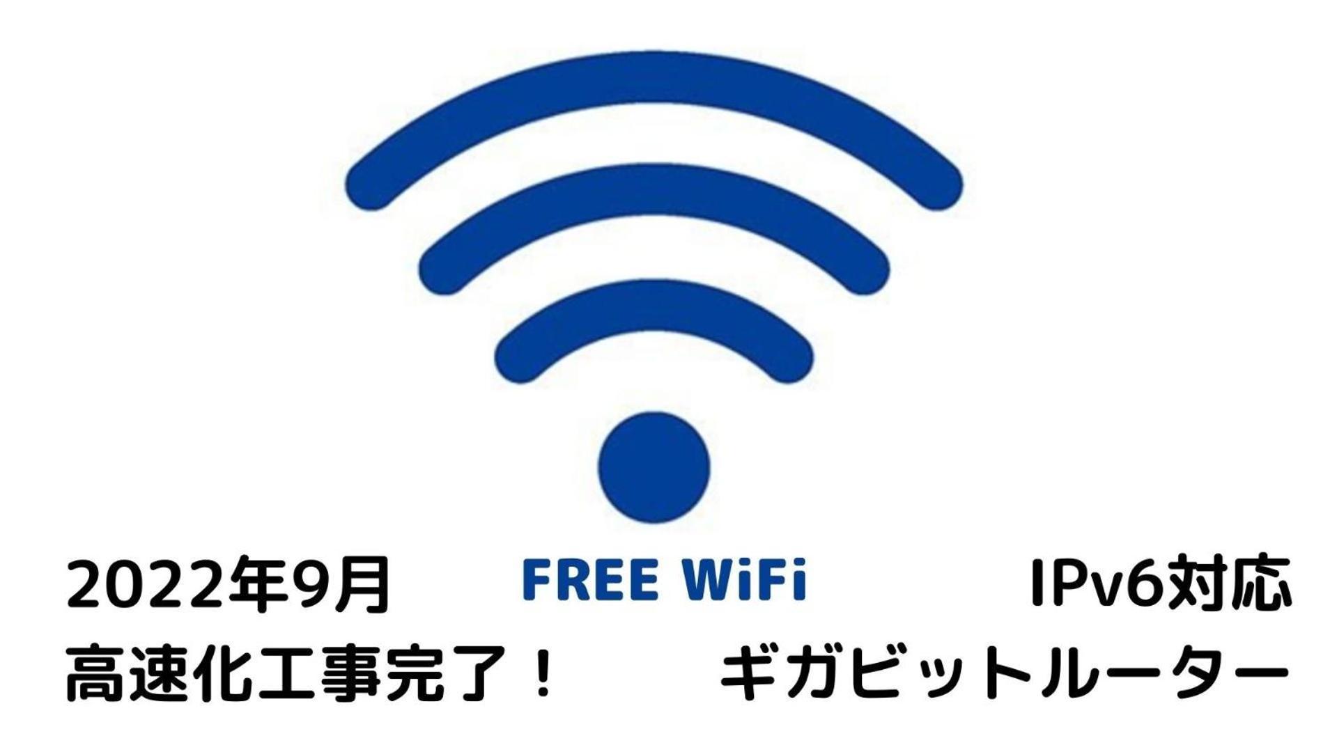 The Onefive Okayama - Vacation Stay 41846V ภายนอก รูปภาพ