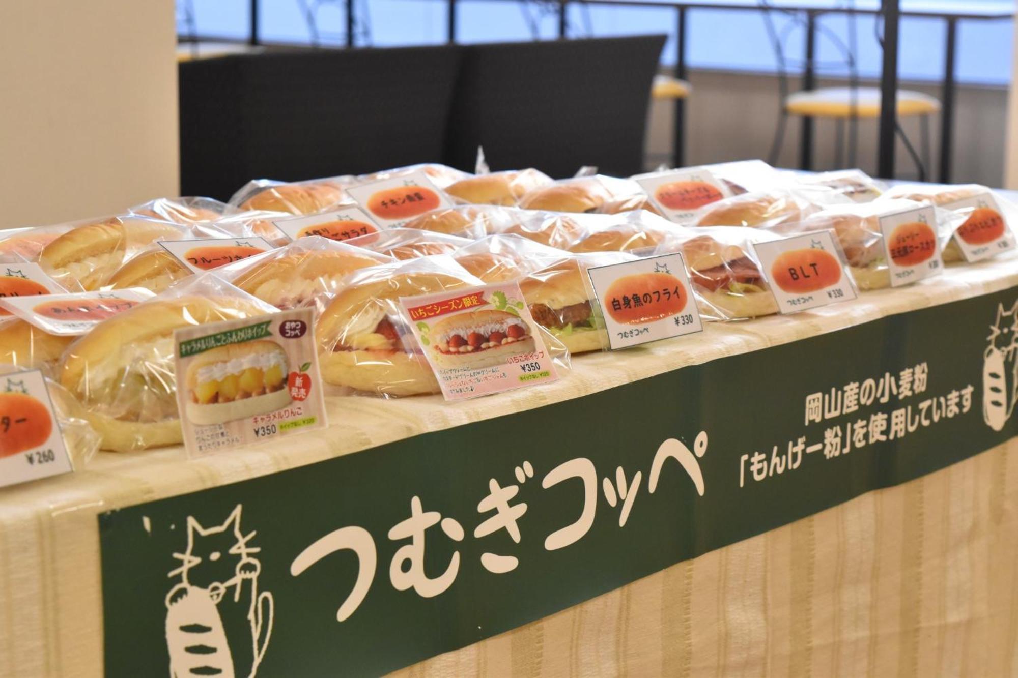 The Onefive Okayama - Vacation Stay 41846V ภายนอก รูปภาพ